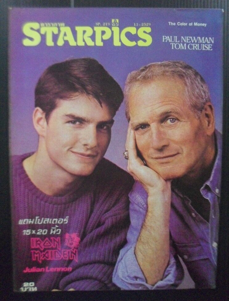 STARPICS (THAILAND) magazine side cover   1986