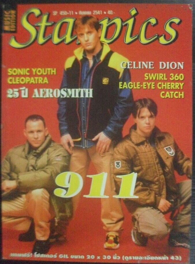 STARPICS (THAILAND) magazine side cover Issue 911   1998