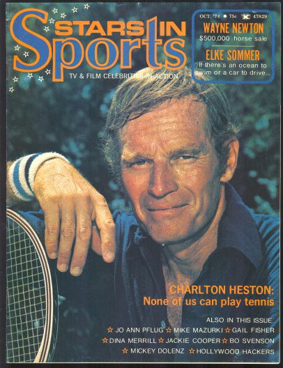 STARS IN SPORTS magazine side cover Issue 3 October 1974