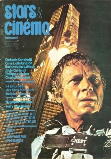 STARS AND CINEMA magazine side cover  November 1974