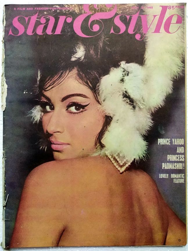 STAR AND STYLE magazine side cover 23 May 1968