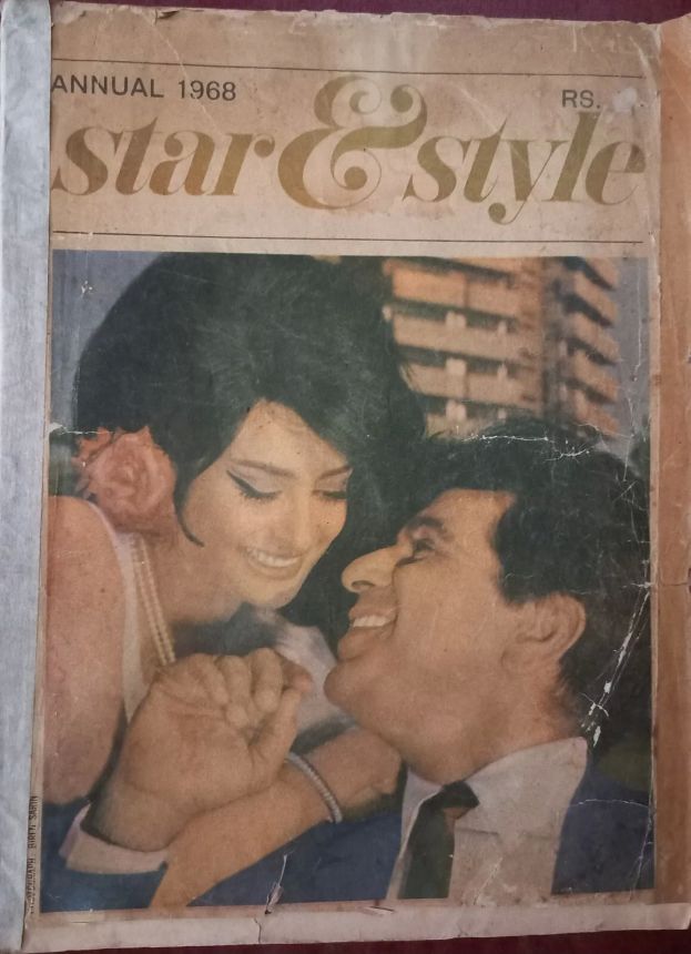STAR AND STYLE magazine side cover  Annual   1968