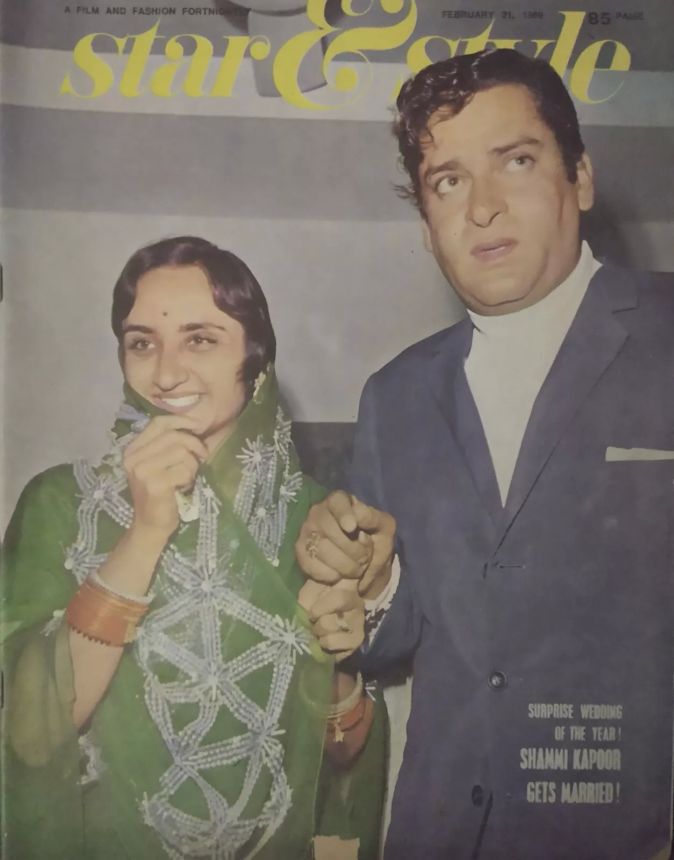 STAR AND STYLE magazine side cover 21 February 1969