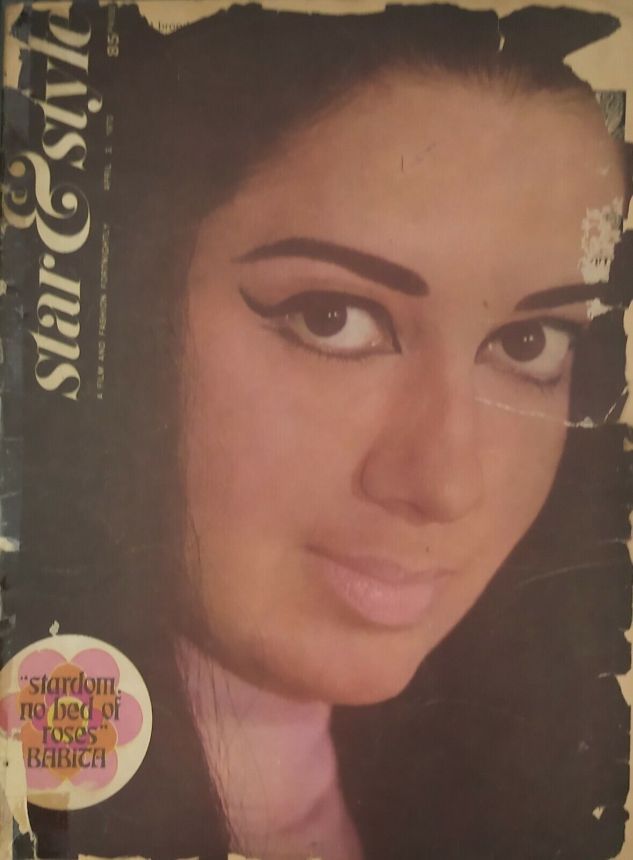 STAR AND STYLE magazine side cover 1 April 1970