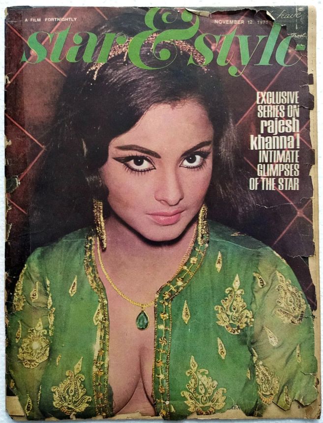 STAR AND STYLE magazine side cover 2 November 1971