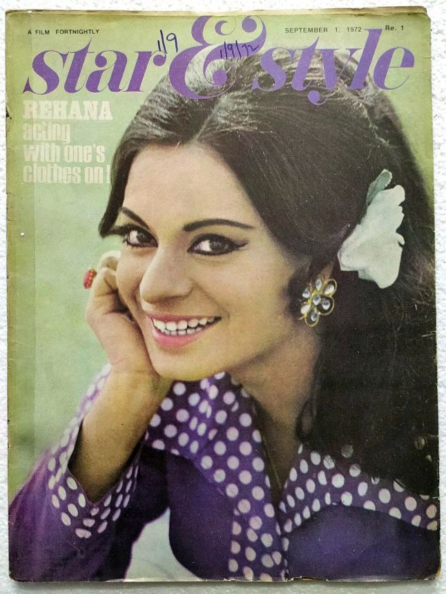STAR AND STYLE magazine side cover 1 September 1972