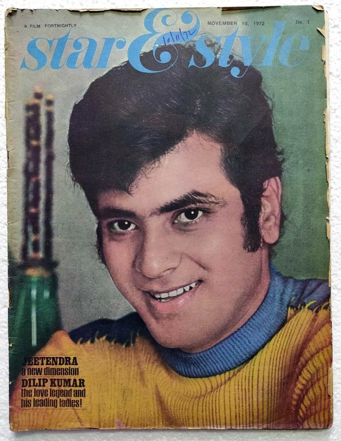 STAR AND STYLE magazine side cover 10 November 1972
