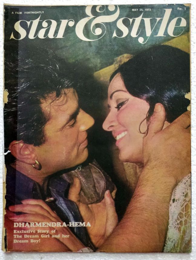 STAR AND STYLE magazine side cover 25 May 1973
