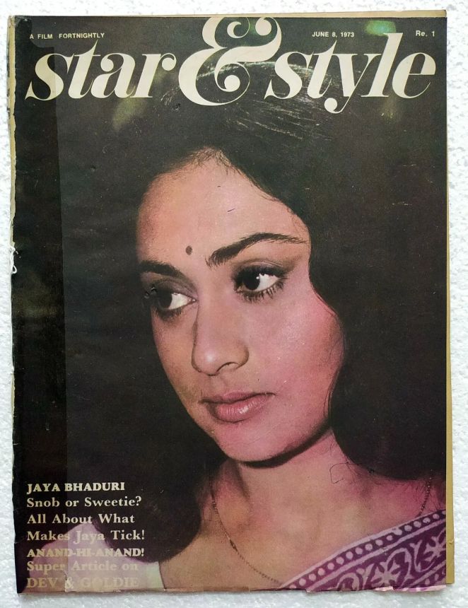 STAR AND STYLE magazine side cover 8 June 1973