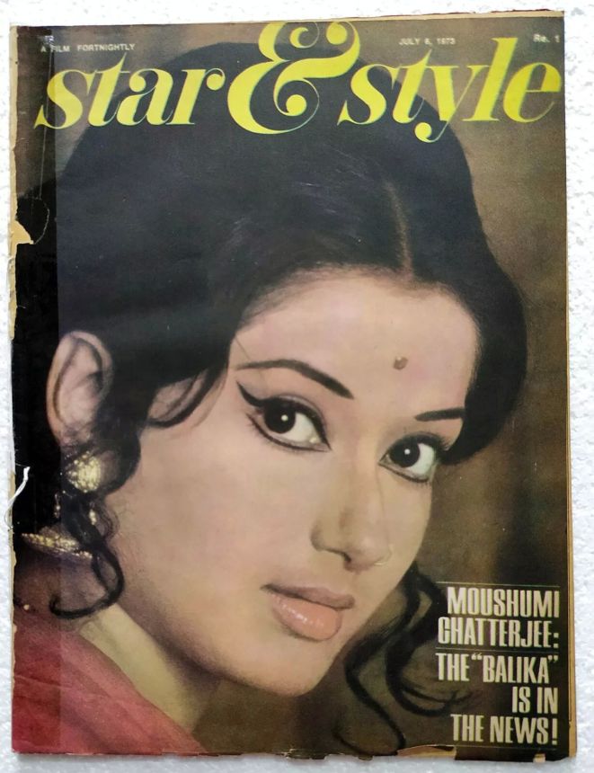 STAR AND STYLE magazine side cover 6 July 1973