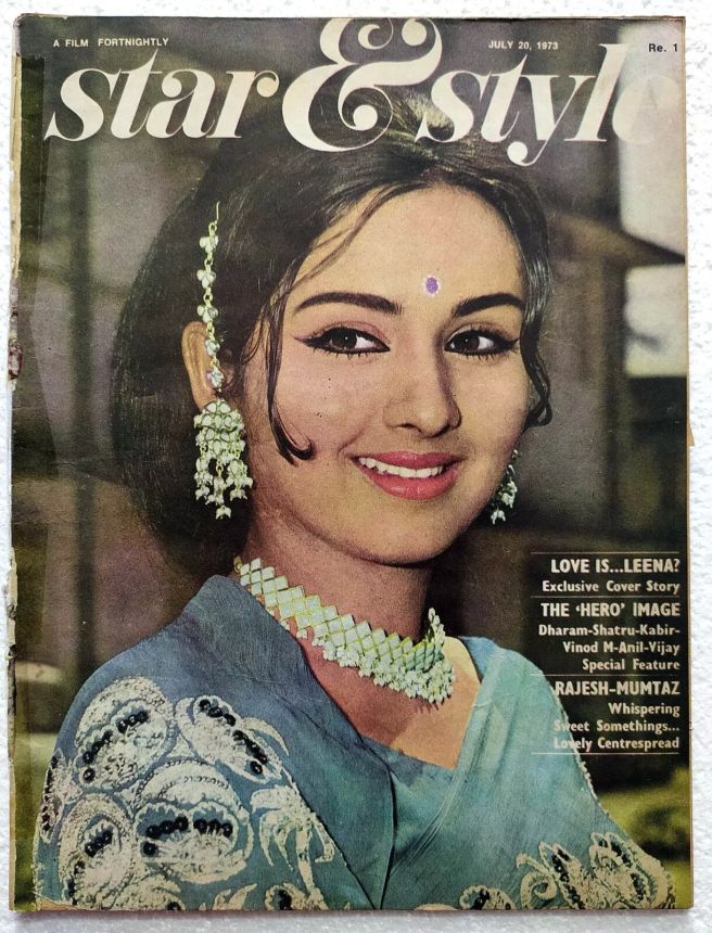 STAR AND STYLE magazine side cover 20 July 1973