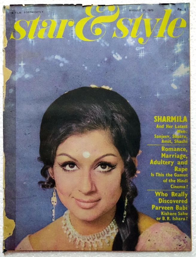 STAR AND STYLE magazine side cover 31 August 1973