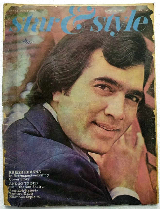STAR AND STYLE magazine side cover 20 March 1974