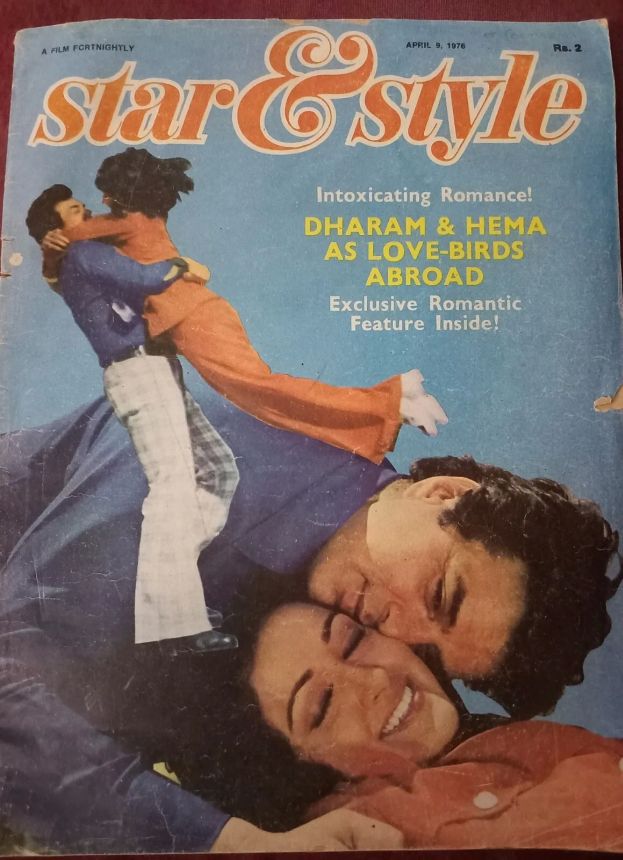 STAR AND STYLE magazine side cover 9 April 1976