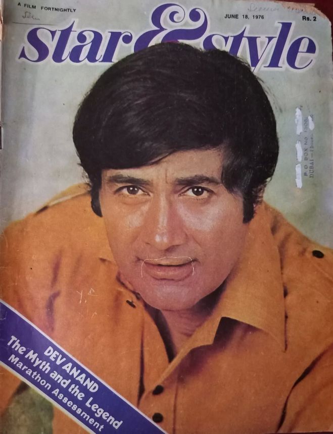 STAR AND STYLE magazine side cover 18 June 1976