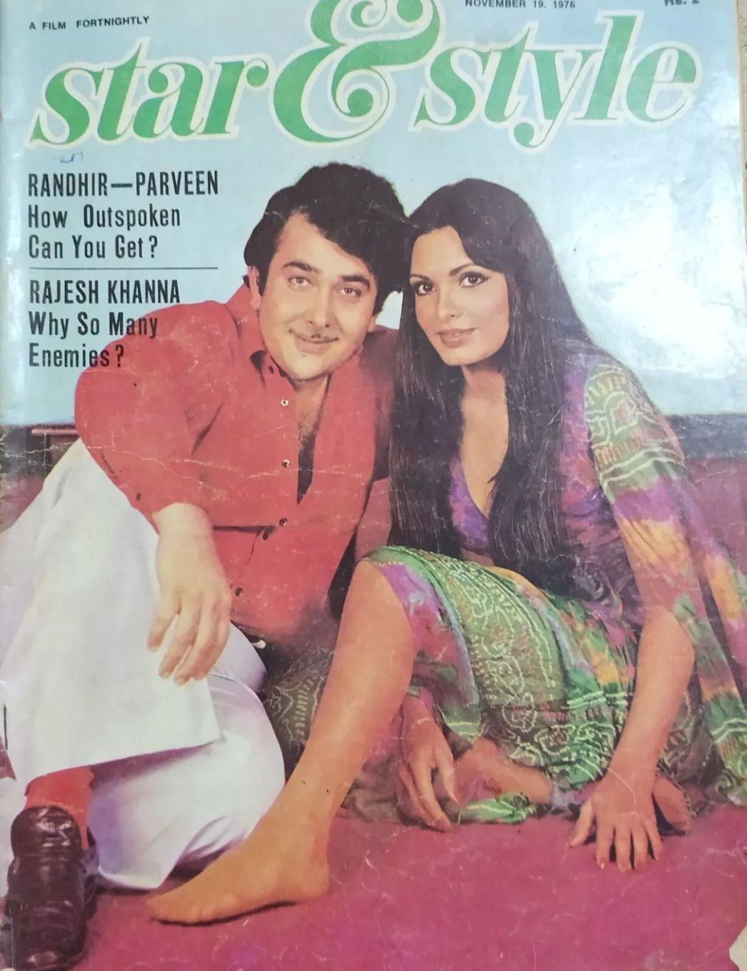 STAR AND STYLE magazine side cover 19 November 1976