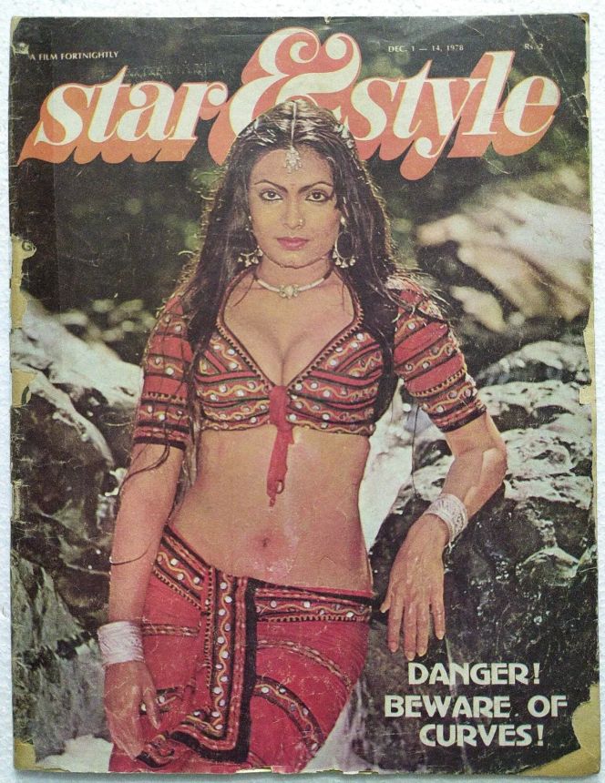 STAR AND STYLE magazine side cover 1 December 1978