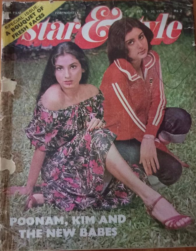 STAR AND STYLE magazine side cover 7 September 1979