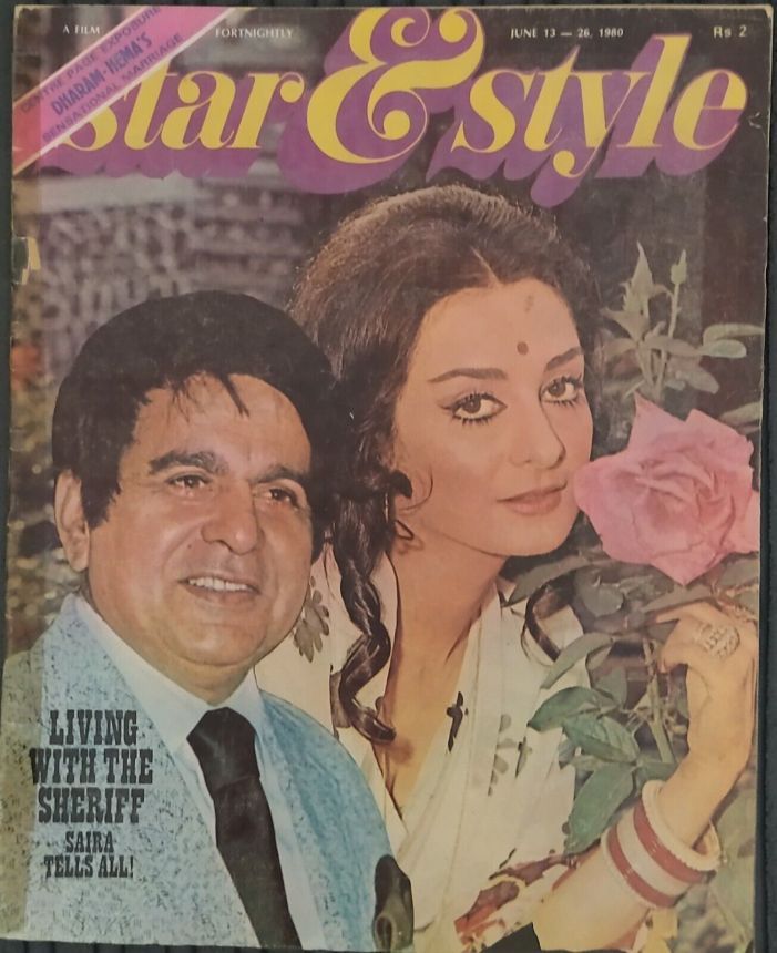 STAR AND STYLE magazine side cover 13 June 1980