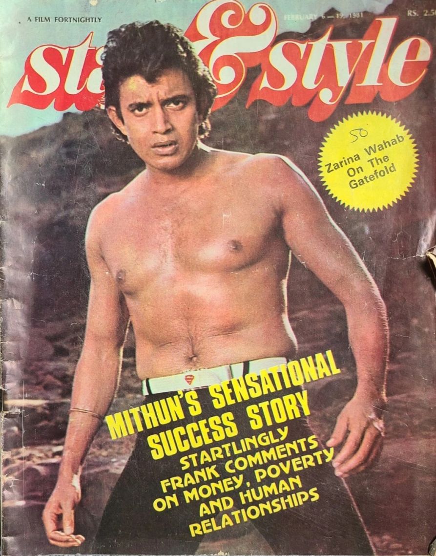 STAR AND STYLE magazine side cover 6 February 1981
