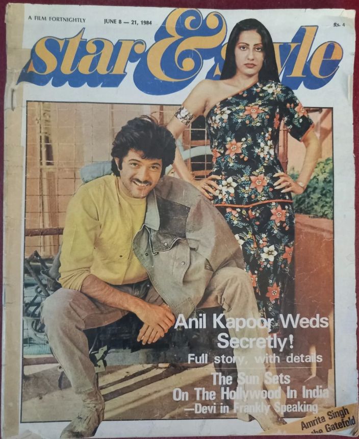 STAR AND STYLE magazine side cover 8 June 1984