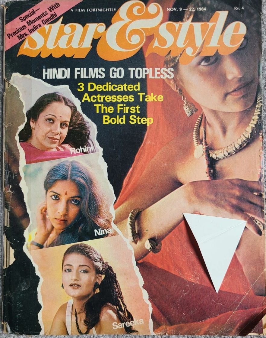 STAR AND STYLE magazine side cover 9 November 1984