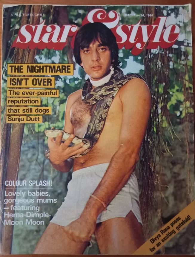 STAR AND STYLE magazine side cover 7 December 1984
