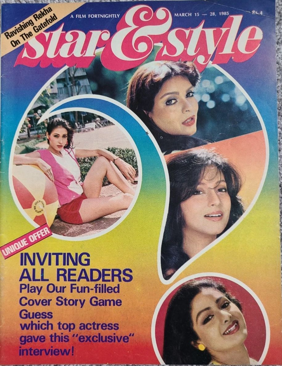 STAR AND STYLE magazine side cover 15 March 1985