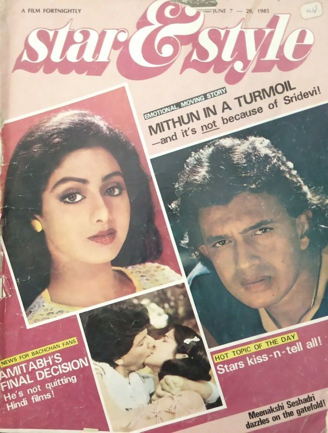 STAR AND STYLE magazine side cover 7 June 1985