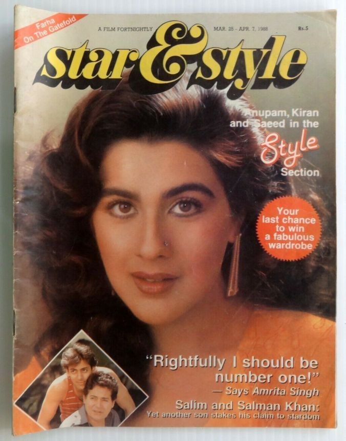 STAR AND STYLE magazine side cover 25 March 1988