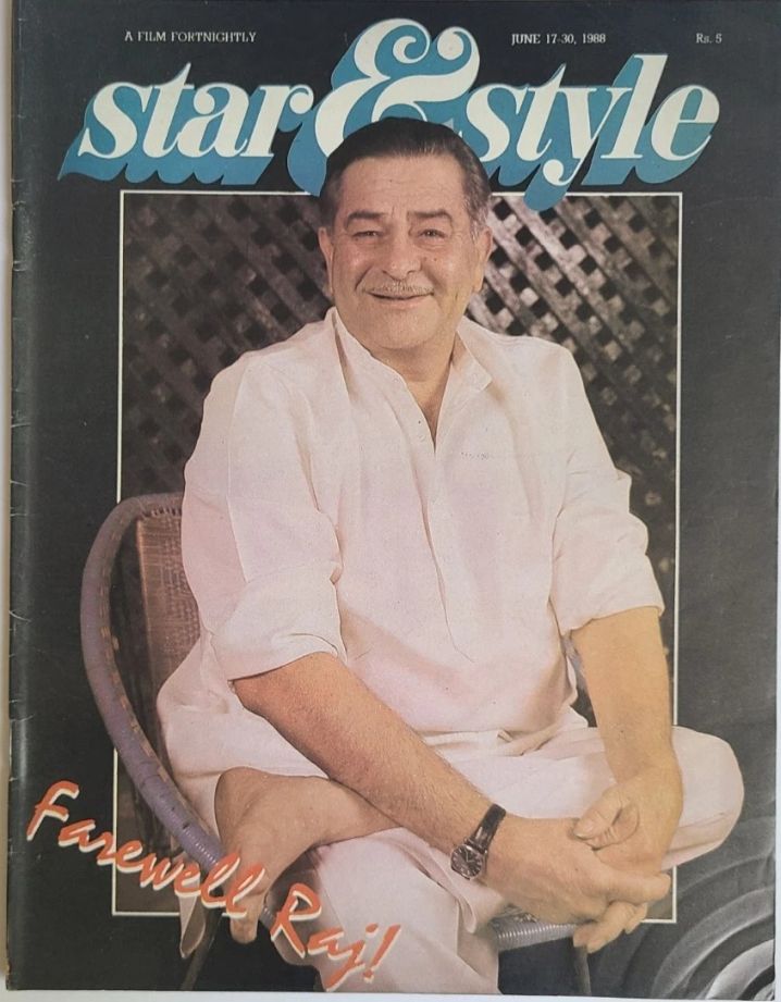 STAR AND STYLE magazine side cover 17 June 1988