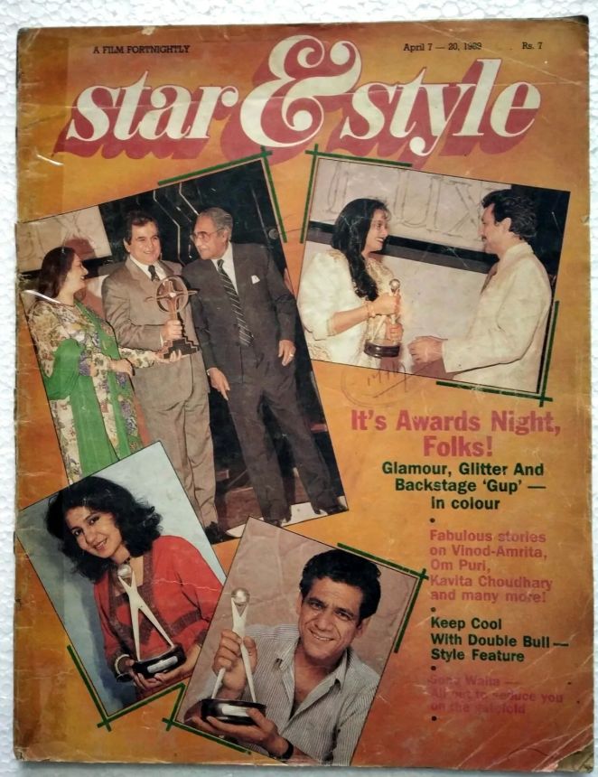 STAR AND STYLE magazine side cover 7 April 1989