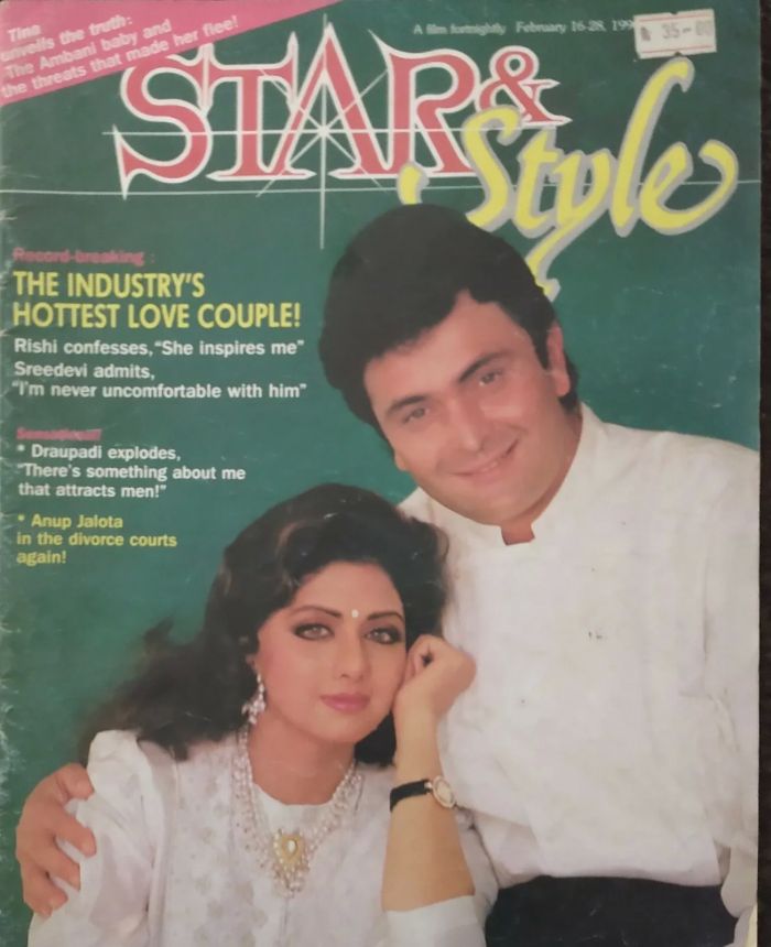 STAR AND STYLE magazine side cover 16 February 1990