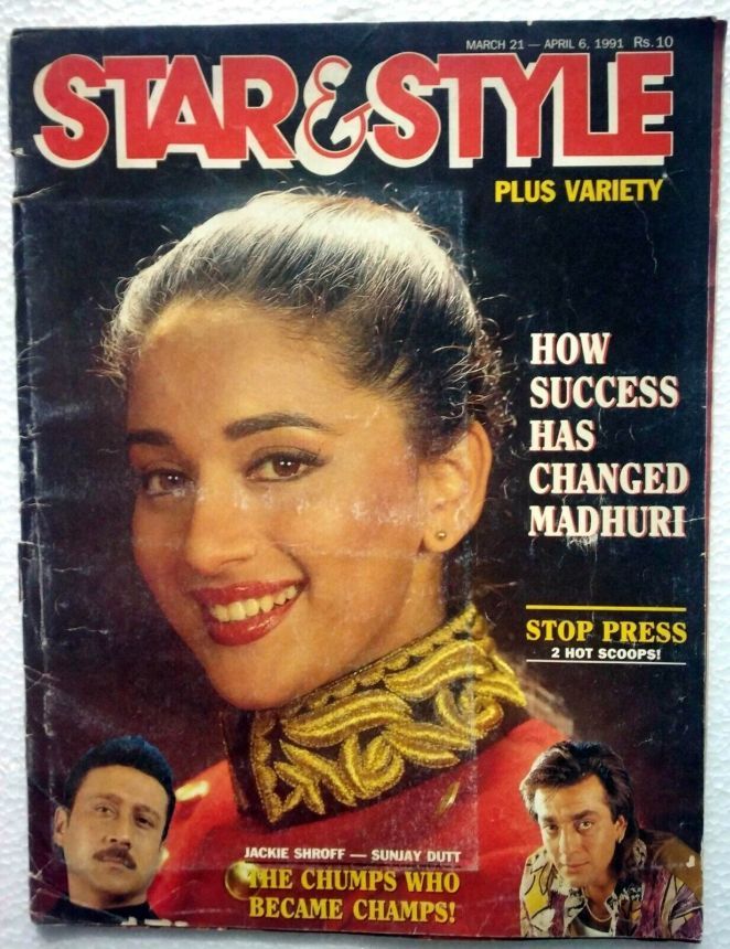 STAR AND STYLE magazine side cover 21 March 1991