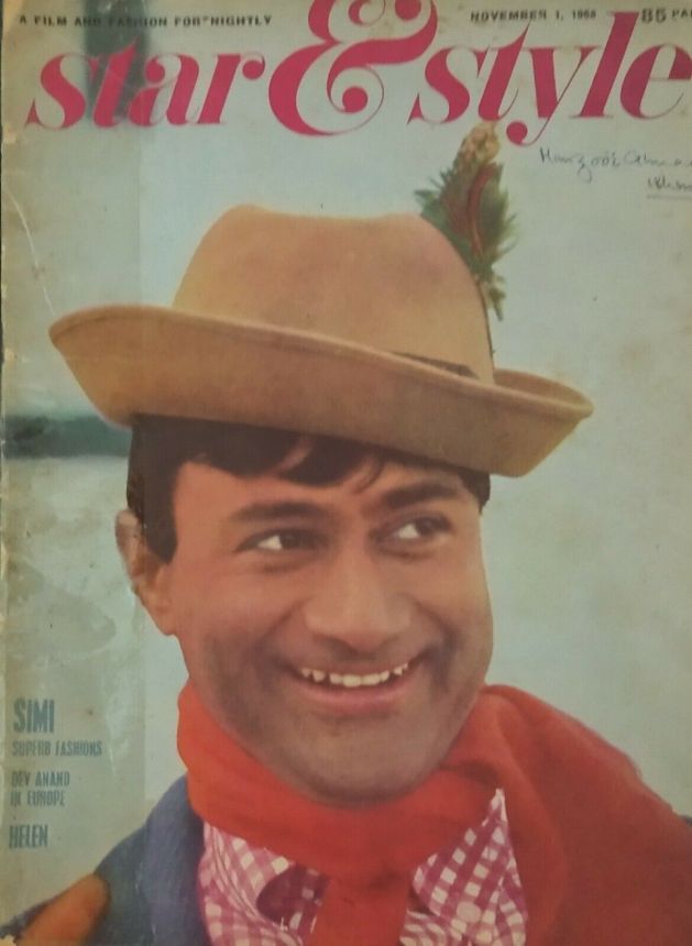 STAR AND STYLE magazine side cover 1 November 1968