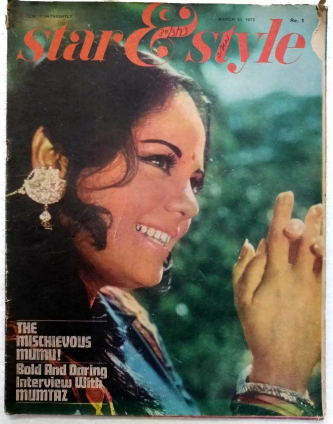 STAR AND STYLE magazine side cover 30 March 1973
