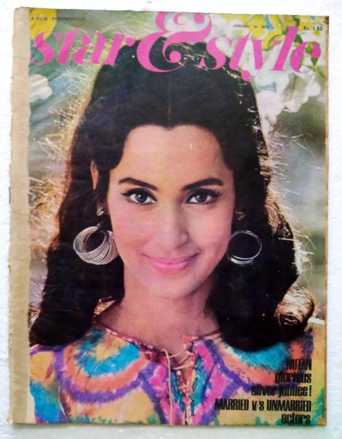 STAR AND STYLE magazine side cover 16 January 1974