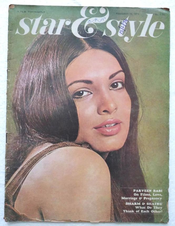 STAR AND STYLE magazine side cover 15 February 1974
