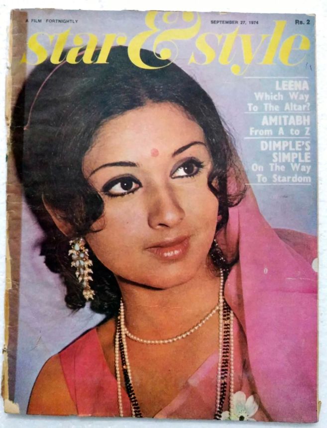 STAR AND STYLE magazine side cover 27 September 1974