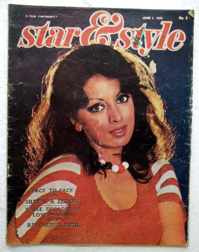 STAR AND STYLE magazine side cover 4 June 1976