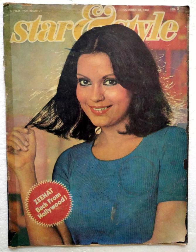 STAR AND STYLE magazine side cover 22 October 1976