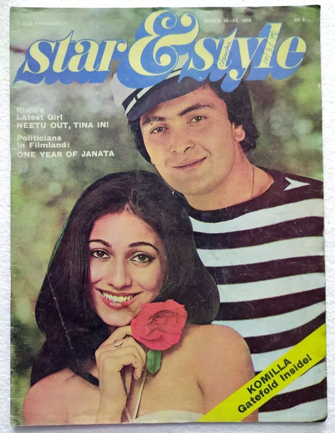 STAR AND STYLE magazine side cover 10 March 1978