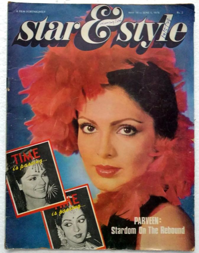 STAR AND STYLE magazine side cover 19 May 1978