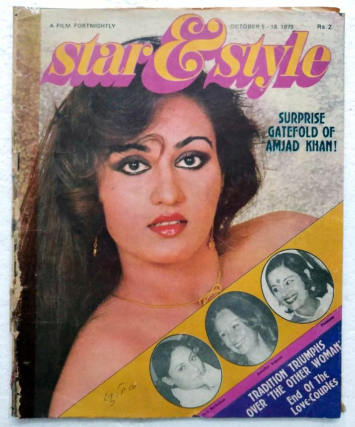 STAR AND STYLE magazine side cover 5 October 1979