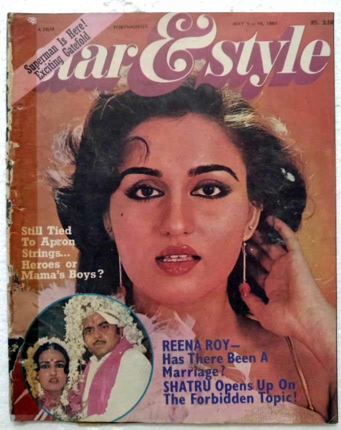 STAR AND STYLE magazine side cover 1 May 1981