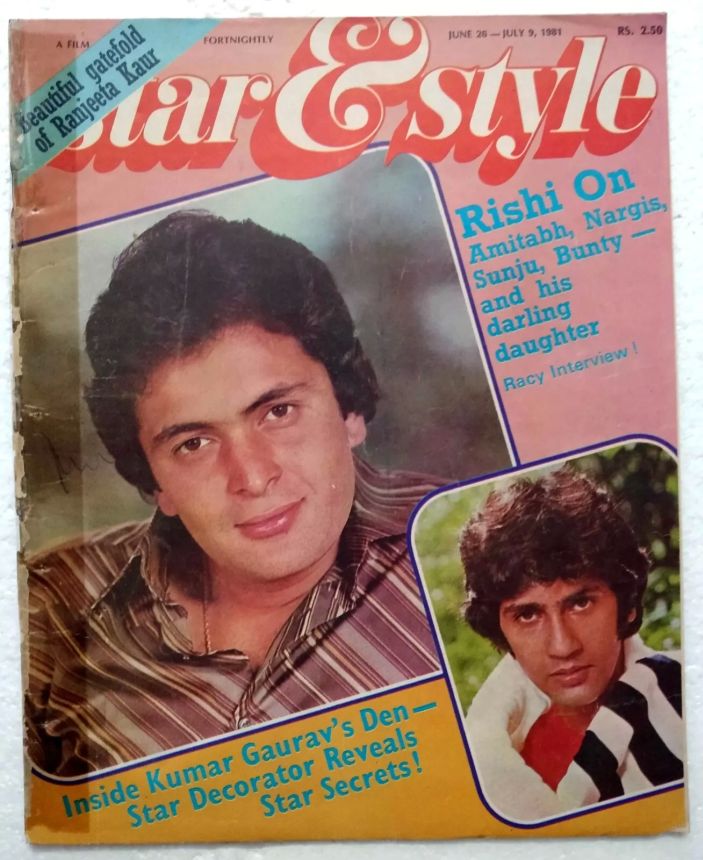 STAR AND STYLE magazine side cover 26 June 1981