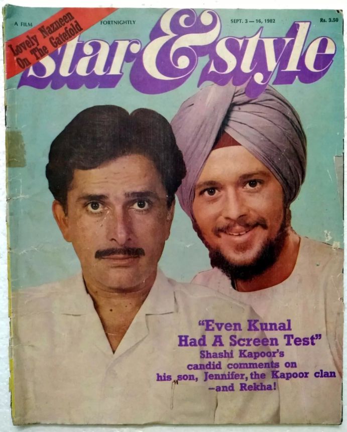 STAR AND STYLE magazine side cover 3 September 1982