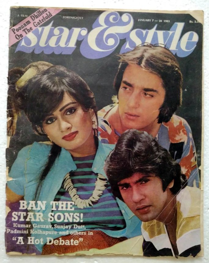 STAR AND STYLE magazine side cover 7 January 1983