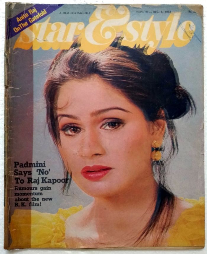 STAR AND STYLE magazine side cover 25 November 1983