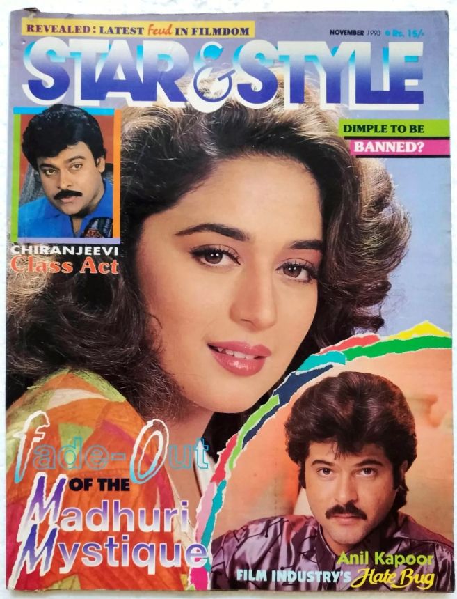 STAR AND STYLE magazine side cover  November 1993